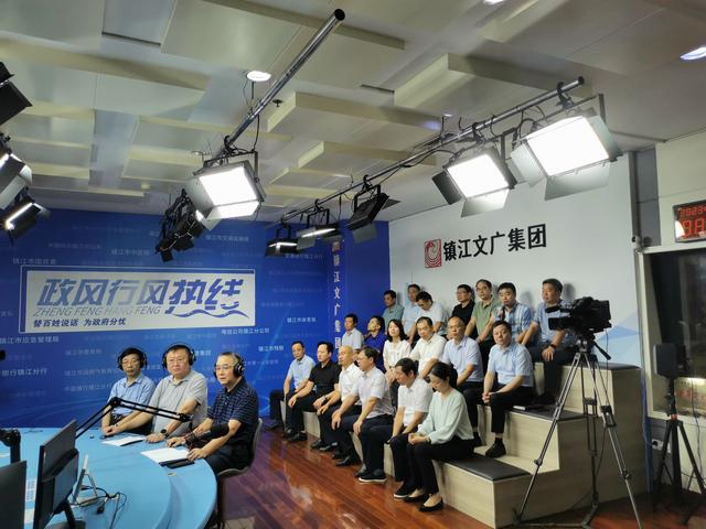 【上线实录】镇江市住房和城乡建设局上线