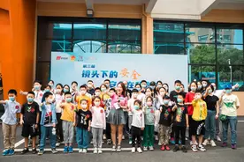 9米高空缓降、6级地震体验......这场沉浸式安全科普活动干货满满图片