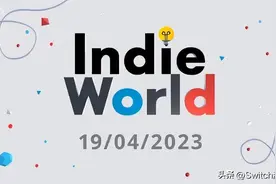 任天堂419独立游戏直面会日版欧美版公布游戏大汇总图片