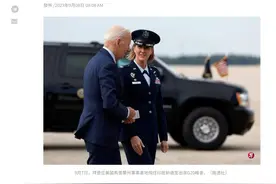 被中国逼的! 基建不如中国: 美国为首的G7为何要开6000亿美元价码？图片