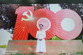 主持人倾情奉献诗朗诵：我们在小镇上防疫，每一句都饱含深情图片