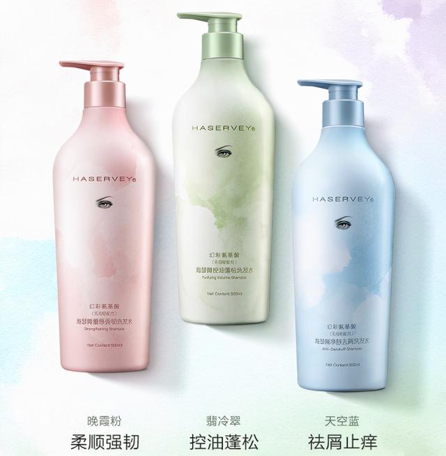 閲嶅澶寸毊鐢熸€侊紝娴风憻钖囧够褰╂皑鍩洪吀鐨勬矙榫欑骇娲楁姢浣撻獙