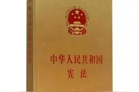 揭秘中国的成长路:为什么“百代皆行秦法”？图片