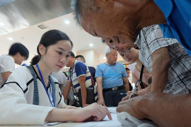 养老金上涨，2023年的养老金调整，将会包含这几种因素
