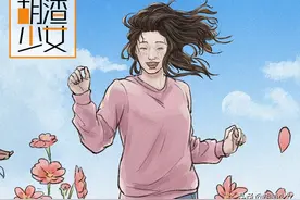 曝光25岁单身女子的私人解压方式，极度舒爽图片