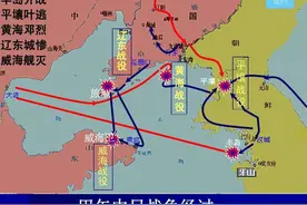 庚子年沙俄20万大军，兵分7路擅入东北！占领东北长达5年之久图片