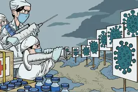 2021年度十大热词图片