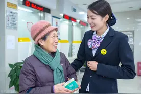 80岁以上老人，存款有规定吗？老人该如何存款？家有老人的注意了图片