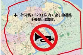 【砺剑行动】抓拍违法鸣号！禁鸣区鸣喇叭，罚款100元！图片