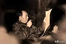 什邡的香烟，有多厉害？毛主席当年抽的雪茄是什邡的图片