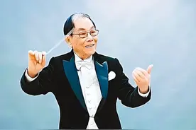 他走了，带走了多少人的往日时光图片