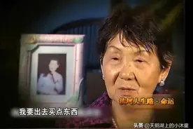 吴胜明：除了生死，都是小事，感觉撑不下去，要学会触底反弹图片