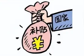 22年耕地力保护补贴多数已发放，浙江、湖南金额已出，你领到了吗图片