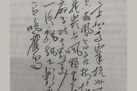 毛主席这首五言古诗，措辞工稳，炼句精妙气象远大，你可曾读过图片