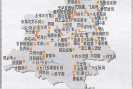 哪个省接壤的邻省最多，答案你肯定没有想到！图片