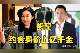 好事将近？庄思敏直播替汪小菲提亲，万人齐叫“菲嫂”画面太壮观图片