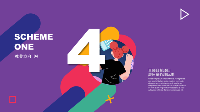 ����ͯ��Ȥ�漾������ļ����ӻ��������