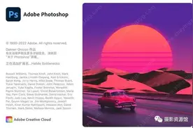 新版！PS2023 ACR15.0 惊艳而来，让你无法拒绝图片