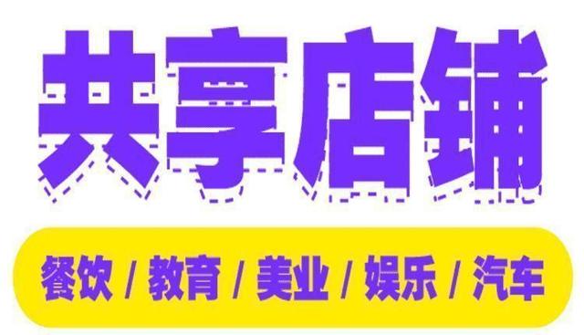 �ɶ���ļ��ʽ���������̺ʹ�ͳ�ŵ�����ʲô���𣨹�������998��