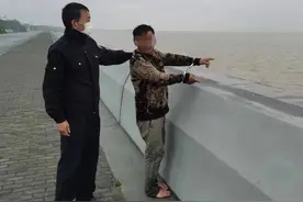 禁渔期非法捕捞？绍兴柯桥一男子栽了图片
