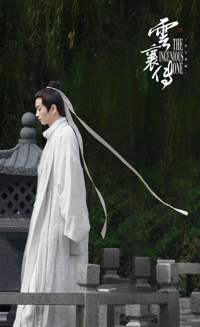 《云襄传》真正的武侠剧,古装男神陈晓主演,不火没道理!_第1张