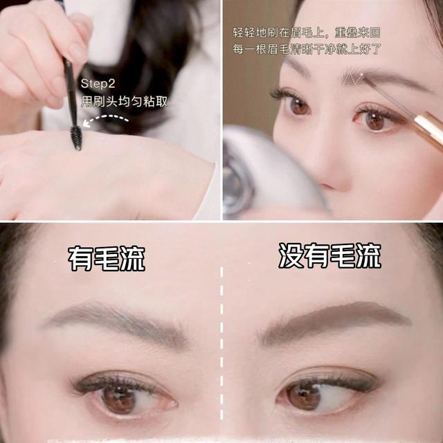 原来这才是淡妆的正确画法：教你简单4步骤，漂亮还提气色