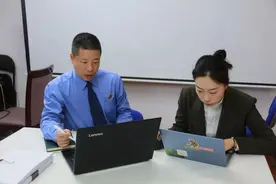 非法募集资金逾76亿元！起底国盈私募基金骗局图片