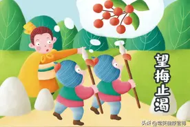 看“吃播”引发脑内炎症！健康饮食不能光“看”图片