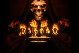 暗黑破坏神2符文之语入门详解（纯新人向）图片