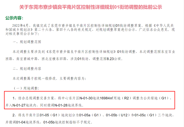 ��ݸ121������ʢ���弲�����Ū����4�ڶࣿ