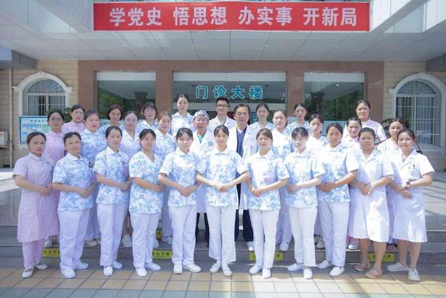 四川省民生研究会新媒体中心-官网