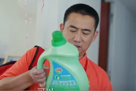 《张卫国的夏天》广告太肆无忌惮了，大logo恨不得怼观众脸上图片