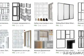 俄罗斯的3DMAX顶级模型库图片