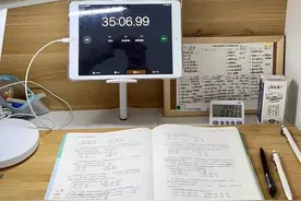 事业单位宝藏资料推荐篇！图片