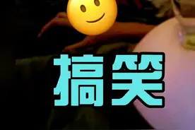 搞笑幽默糗事笑话段子系列视频之喝醉以后图片