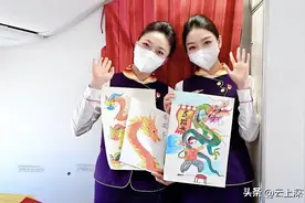 海航航空旗下祥鹏航空：高效真情 一季度服务240万旅客出行图片