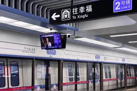 全军覆没！已公布的28个城市，地铁全亏损，为什么还要疯狂建？图片