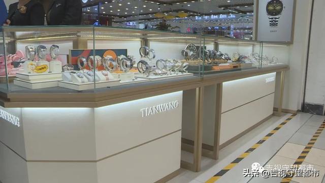 ��3��15����ǧԪ��Ļ�е����ʱ��զ�ܲ�׼��