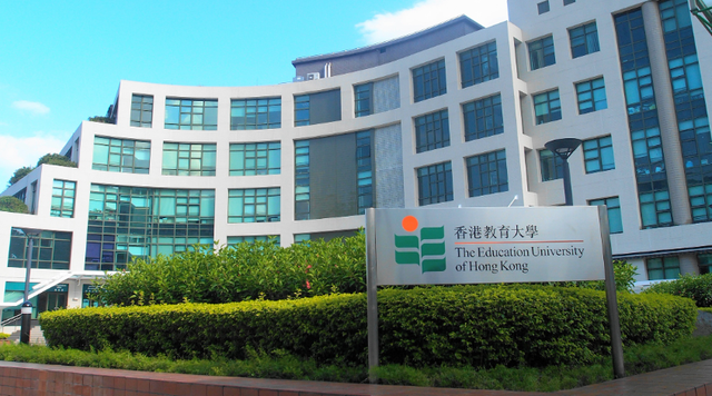 香港教育大学研究生专业(香港教育大学研究生专业有哪些)-考研网