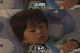 那些让你动容的经典电影台词截图图片