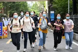 假期通知！广西大中小学暑假时间敲定，家长：太让人头大了图片