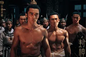 新封神强势“矫正”审美，全员硬汉！费翔为保肌肉早6开工早3健身图片