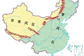 《中国高清地图》大全图片