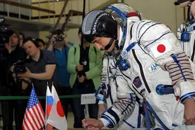 清华与日本在天宫合作 ，3点分析这事简单不了图片