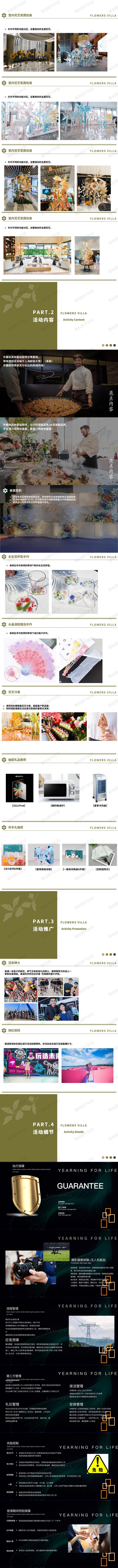 ��߻���������������ء�˼·������������Ųο�ѧϰ��