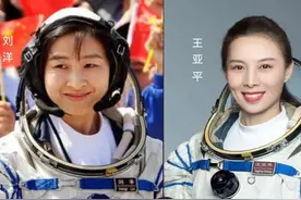女宇航员返回地球后禁止生育？刘洋、王亚平的亲身经历告诉你真相图片