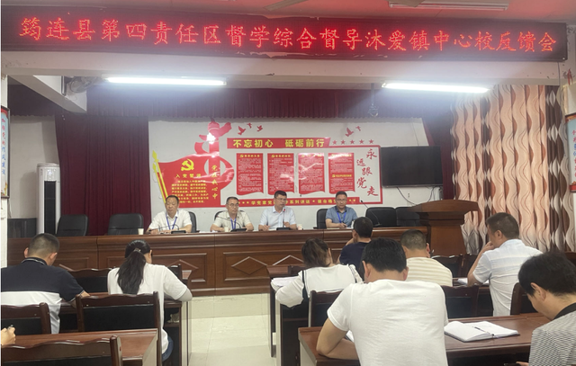 四川省民生研究会新媒体中心-官网