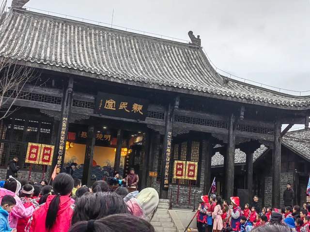 四川省民生研究会新媒体中心-官网