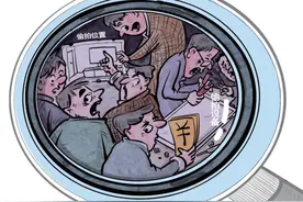 记者“卧底”调查偷拍设备售卖改装产业链：非法改装偷拍设备最常用到手机图片