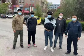 涉案200余万元！“跑分”你跑不了！——经开警方打掉 一“跑分”洗钱团伙图片